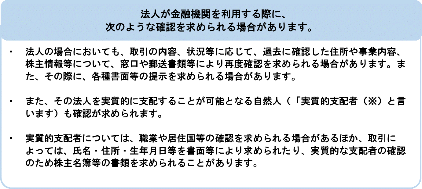 図３